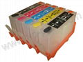 HP 5460/7560 Ink cartridge 1