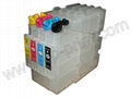 Ricoh 3300/5050/5550 refillable ink cartridge