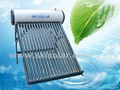 CE Approved Non-Pressure Color Steel Solar Water Heaters (SKI-NB) 1