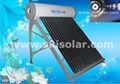 CE Approved Non-Pressure Solar Water
