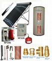 Split Pressurized Solar Water Heater