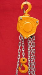 Chain Hoist