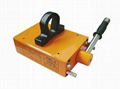 Sheet Magnetic Lifter 1