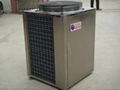 迪貝特商用空氣源熱泵