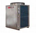 迪貝特高效節能5P循環熱泵熱水器