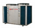 迪貝特高效節能12P循環熱泵熱水器