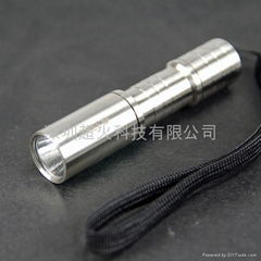 UltraFire C3 Q5 Stainless steel flashlight