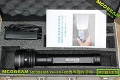 mcobeam xh-35 35W HID 氙氣 強光手電筒