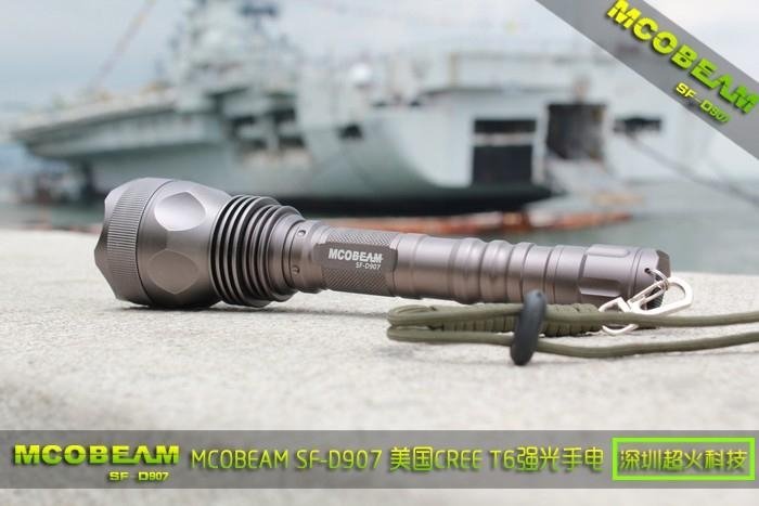 McObeam America D907 Cree t6 SF - light flashlight 2