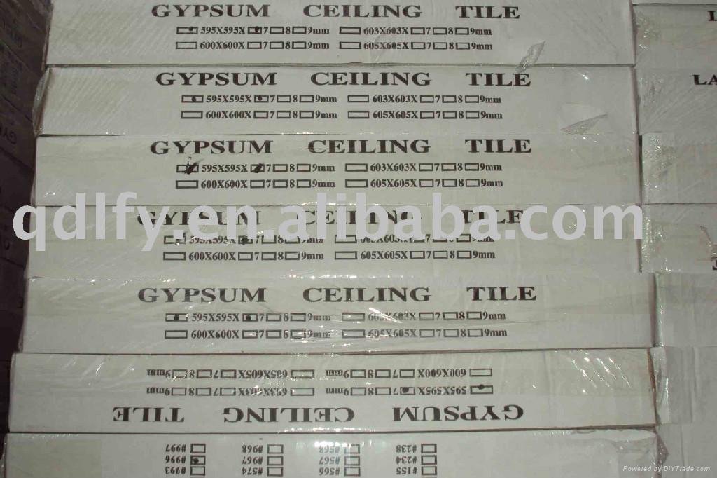 PVC  gypsum ceiling tile 2