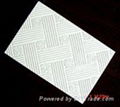 pvc ceiling tile