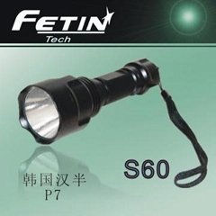 SSCP7 flashlight LED