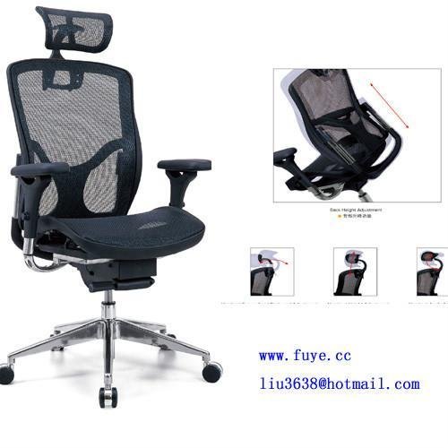 Black Mesh Back Swivel Desk Chair