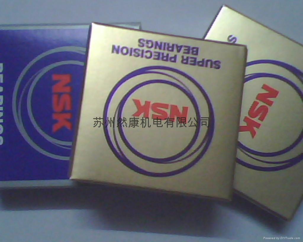 NSK angular contact bearings 7010CTYSULP4 supply 2