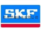 SKF tapered roller bearings 30221 2