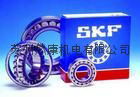 SKF tapered roller bearings 30221 3