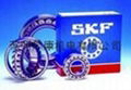 SKF tapered roller bearings 30221 3