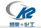 jiangxi kelley chemical packing co.ltd