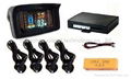 Romania LCD/VFD/rainbow parking sensor wholesaler distributor