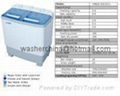 refrigerator, cooler, freezer 4