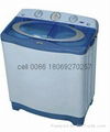 7.0kgs washing machine