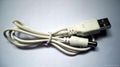 Supplied audio cable, DC cable 5