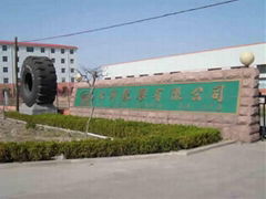 Qingdao Qizhou Rubber Co., Ltd.   