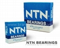Distributor and agent of SKF bearing 2