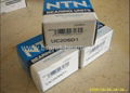 NTN 7014CDB/GNP4 high precision ball