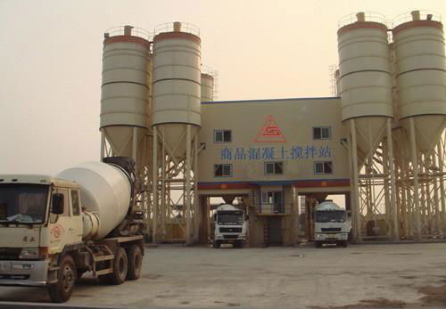 concrete mixing plant 2