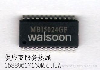 Special LED driver MBI6652GMS 2