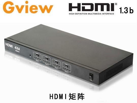 Gview景为 GH404 HDMI矩阵器