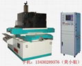 CNC ordinary high speed wire cut EDM 