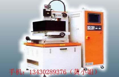 CNC small hole drilling EDM