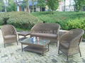 ourdoor rattan furniture sets 1