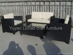 outdoor rattan furniture 