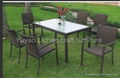 outdoor rattan furniture