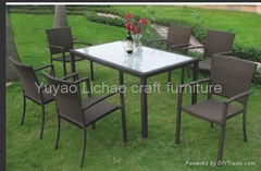 outdoor rattan furniture 