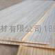 竹板碳化本色平壓側壓現貨 2