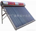 北京家用全鋼全發太陽能熱水器 2