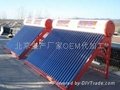 太阳能热水工程 2