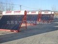 代理北京太阳能热水器 2