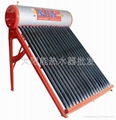 批发太阳能热水器 北京厂家 2