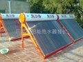 北京太阳能热水器价格  3