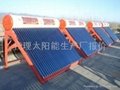 北京太阳能 5