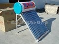 北京太阳能生产厂家 4