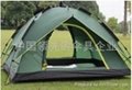 Camping Tent 1