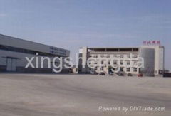 Tianjin Xingshengda Industrial Trade Co.,Ltd