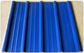 PPGI corrugated steel sheet/ panel 