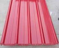 PPGI corrugated steel sheet/ panel  5